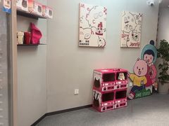 -静宜和她的朋友(星海广场店)