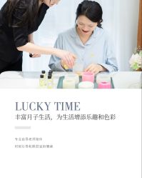 -安琪朵朵独栋花园月子中心