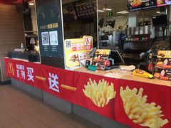 门面-麦当劳(展览路店)