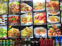 -龙香居海鲜浑锅家常菜·特色驴肉