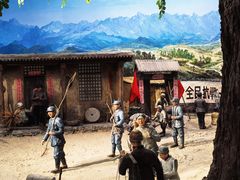 -聂荣臻元帅陈列馆