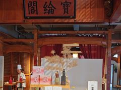 -中国徽菜·徽商故里(罍街店)