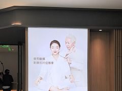 -常乐·对症推拿(世豪第30分店)