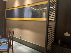 -儒忆孔府菜(清控店)
