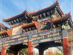 -迎泽公园