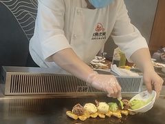 -渔乐之昕·铁板烧自助餐(虹悦城店)