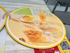 -满记甜品(水游城店)