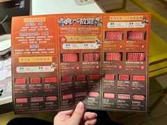 -温禾牛·和牛寿喜烧自助火锅(恒基名人店)