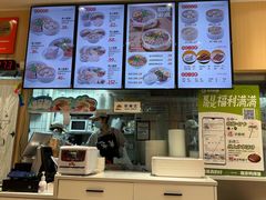 -鸭得堡老鸭汤·鸭血粉丝(南京博物院店)
