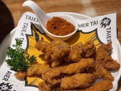 -太二酸菜鱼(财富购物中心店)