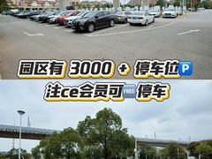 -长沙友阿奥特莱斯