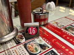 -西关明记肠粉(荔枝湾店)