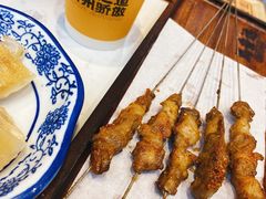 钢钎羊肉串-馬香远蘭州牛肉面(武汉群星城首店)