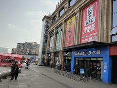 -沃尔玛超市(荣县店)