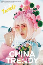 -伯爵风尚全球旅拍