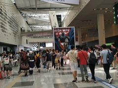 -东浩兰生上海世博展览馆