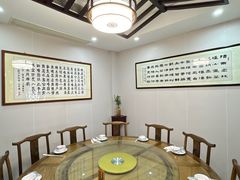 -蟹村草堂·苏式园林人文农家·大闸蟹