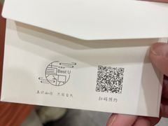 -Best U照相馆证件照·外拍(五角场店)