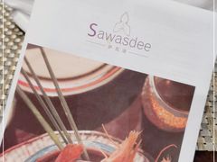 -食肆&Fourteen(武林夜市店)