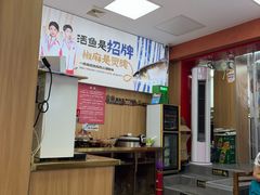 -老地方啤酒屋·海鲜青岛菜大排档(台东步行街店)