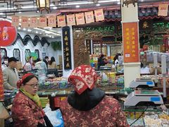 -采芝斋评弹茶馆(观前街店)