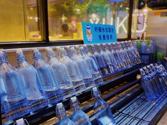 -鱼库·不仅是一家烤鱼店(车公庙店)