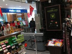 -永辉Bravo超市(东二环泰禾广场店)