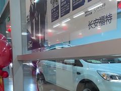 -北京亚奥福瑞福特4S店(北苑家园店)