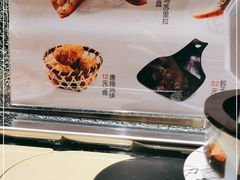 -争鲜回转寿司(南开大悦城店)
