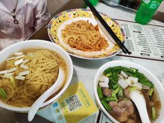 -六禄面家(芳和分店)