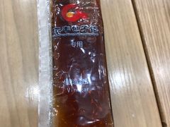 -庆丰包子铺(西单店)