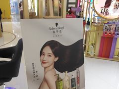 -凯德MALL(西直门店)