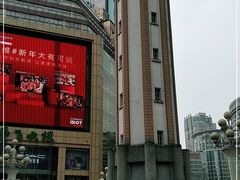 -人民解放纪念碑