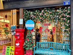 -猫的天空之城概念书店(杭州南宋御街店)