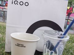 抹茶-CUBIC3三立方咖啡(西岸凤巢店)