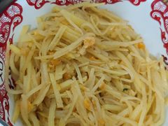 -生记(苏眼井店)