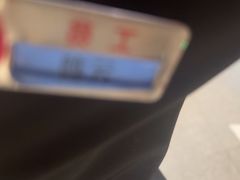 -海底捞火锅(江北万达商业广场店)