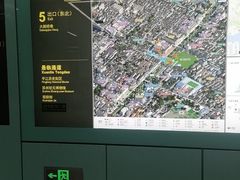 -吴作人艺术馆