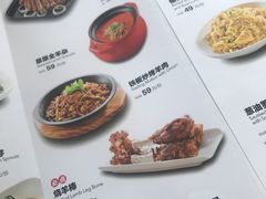 菜单-西贝莜面村(城西银泰店)