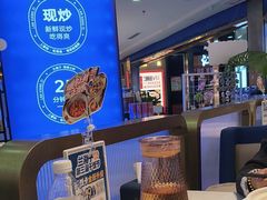 -兰湘子·湘菜小炒(天水兰天城市广场店)