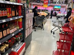-永辉超市(吾悦广场店)