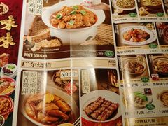 -西关味(大卫城店)