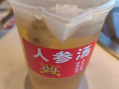 -遇东北林区铁锅炖(南开店)