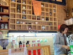 -悟饮门市景店