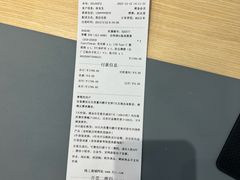 -九机·手机电脑数码(亦乐店)