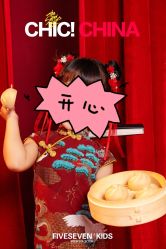 -57KIDS儿童摄影
