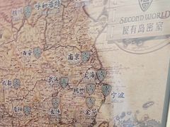 -屋有岛沉浸游戏(金莎国际店)