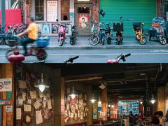 门面-辉记炭烧海鲜大排档·老字号(福田店)