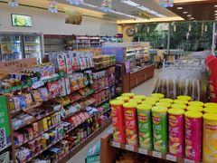 -全家便利店(梅园路店)