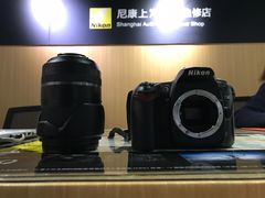 -星光摄影器材城